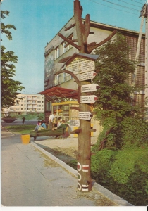 Sucha Beskidzka Hotel - 050197