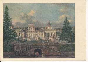 Warszawa Wilanów pałac - 050398