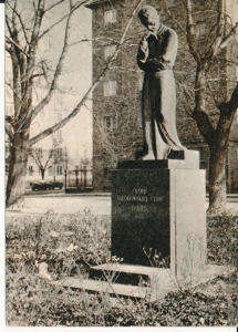 Warszawa Pomnik Skłodowskiej Curie - 050462