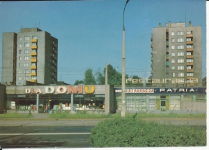Bytom osiedle mieszkaniowe - 050823