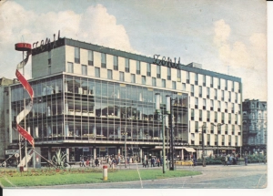 Katowice dom towarowy - 050841