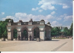 Warszawa Grób Nieznanego Żołnierza - 051081