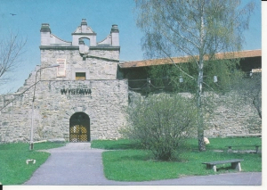 Nowy Sącz Baszta - 051170