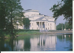 Kalisz Teatr - 051179