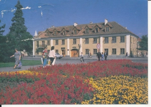 Włocławek Zajazd Polski - 051190