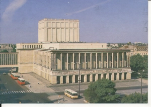 Łódź Teatr Wielki - 051271