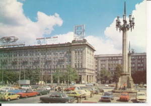 Warszawa Plac Konstytucji - 051633