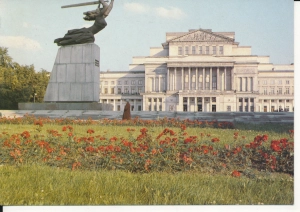 Warszawa Teatr Wielki - 051993
