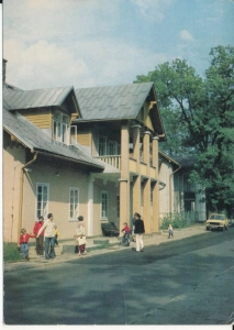 Rabka przychodnia - 052090