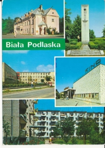 Biała Podlaska widokowa - 052416