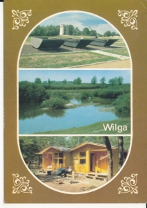 Chełm Pomnik Braterstwa Broni - 052427