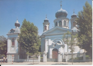 Chełm cerkiew - 052540