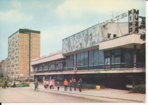 Lubin Dom Kultury - 052956