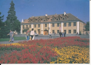 Włocławek Zajazd Polski - 052958