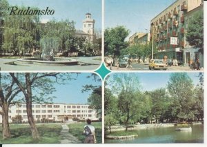 Radomsko widoki widokowa - 053227