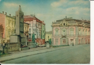 Przemyśl Pl. Karola Marksa - 053458