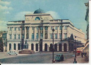 Warszawa Pałac Staszica - 053516