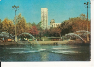Warszawa Pl. Defilad - 053553
