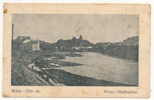 Wilno Nadbrzeźna - 053611