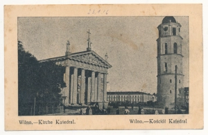 Wilno Kościół Katedralny - 053616
