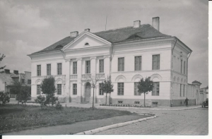 Sochaczew Prezydium M.R.N.- 053679