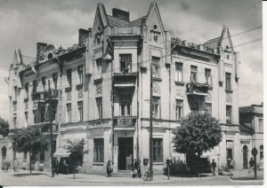 Mława Hotel Polski - 053894