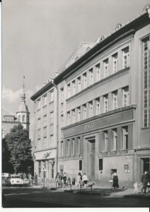 Słupsk ul. 9 Marca gmach PKO - 053900