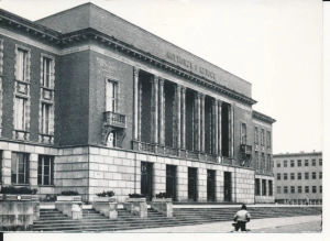 Dąbrowa Górnicza Dom Kultury - 054075