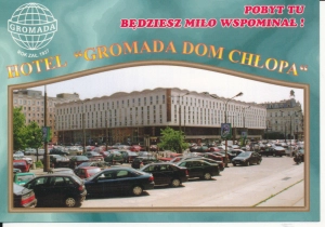 Warszawa Hotel Gromada Dom Chłopa - 054151