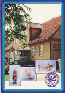 Węgorzewo ul. Portowa - 054205