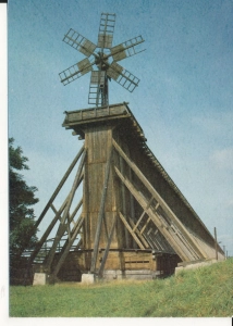 Ciechocinek Tężnia solankowa - 054251