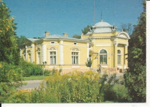 Ciechocinek dyrekcja uzdrowisk - 054254