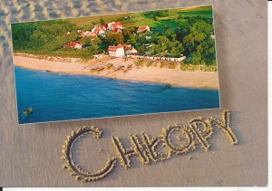 Chłopy panorama - 054342