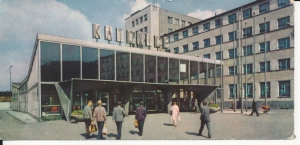 Katowice Dworzec PKP - 054411