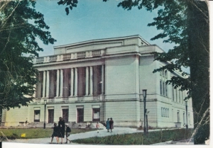 Bydgoszcz Filharmonia Pomorska - 054484