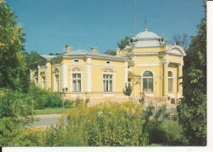 Ciechocinek dyrekcja uzdrowisk - 054549