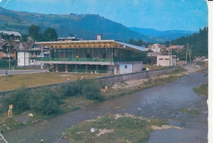 Szczawnica restauracja - 054646
