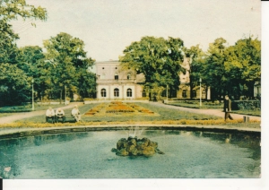 Inowrocław park zdrojowy - 054934