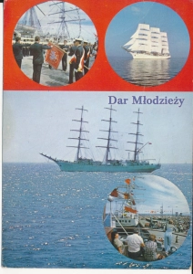 Dar Młodzierzy widokowa - 054968