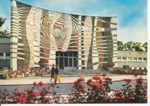 Kołobrzeg zakład przyrodoleczniczy - 054983