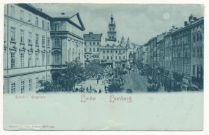 Lwów Rynek - 055010