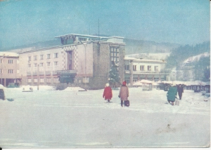 Wisła Centrum - 055357
