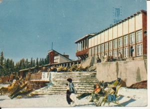 Zakopane stacja kolejki - 055398