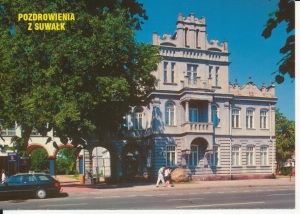 Suwałki Resursa Obywatelska - 055423