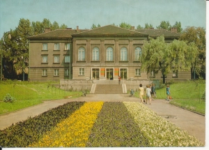 Będzin siedziba PZPR - 055615