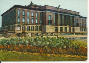 Dąbrowa Górnicza Dom Kultury - 055616