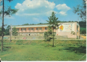 Brenna Hotel Beskid - 055688