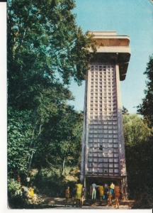 Jastrzębia Góra wyciąg Światowid - 056038