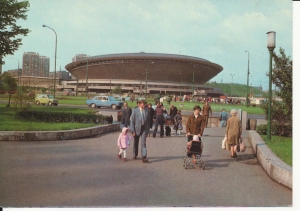 Katowice Spodek - 056082