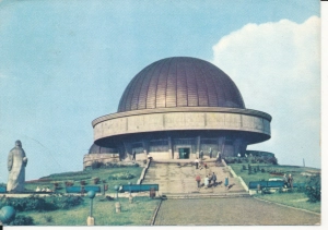 Chorzów Planetarium - 056083